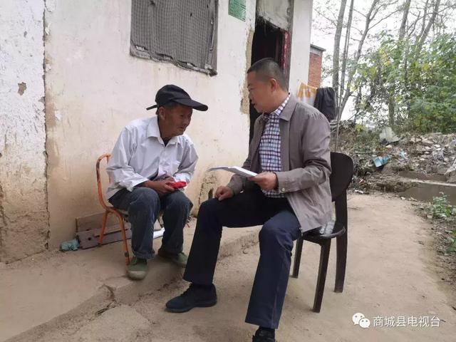 红旗引领扶贫路—红旗标兵巡礼之上石桥篇_吕万成