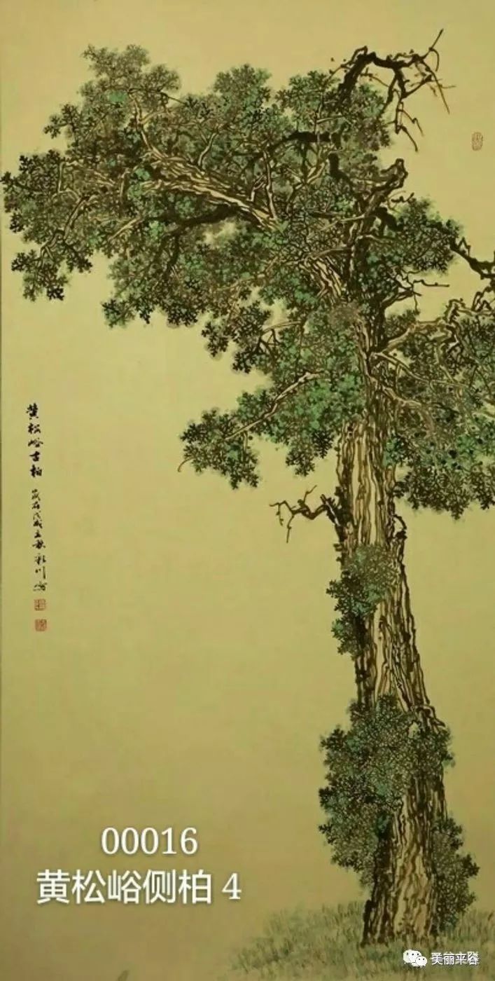 雅俗共赏谢印成为平谷文联长卷画展五十八棵古树题写原创诗词60篇