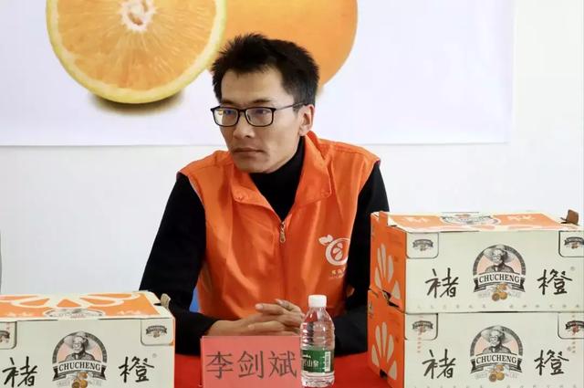 假冒褚橙更光鮮，正版褚橙很受傷：市場監管部門該行動了 台灣新聞 第3張