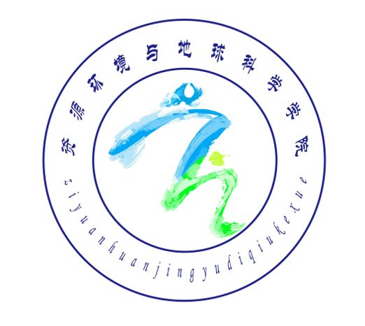 资环学院|院徽设计大赛初赛公示