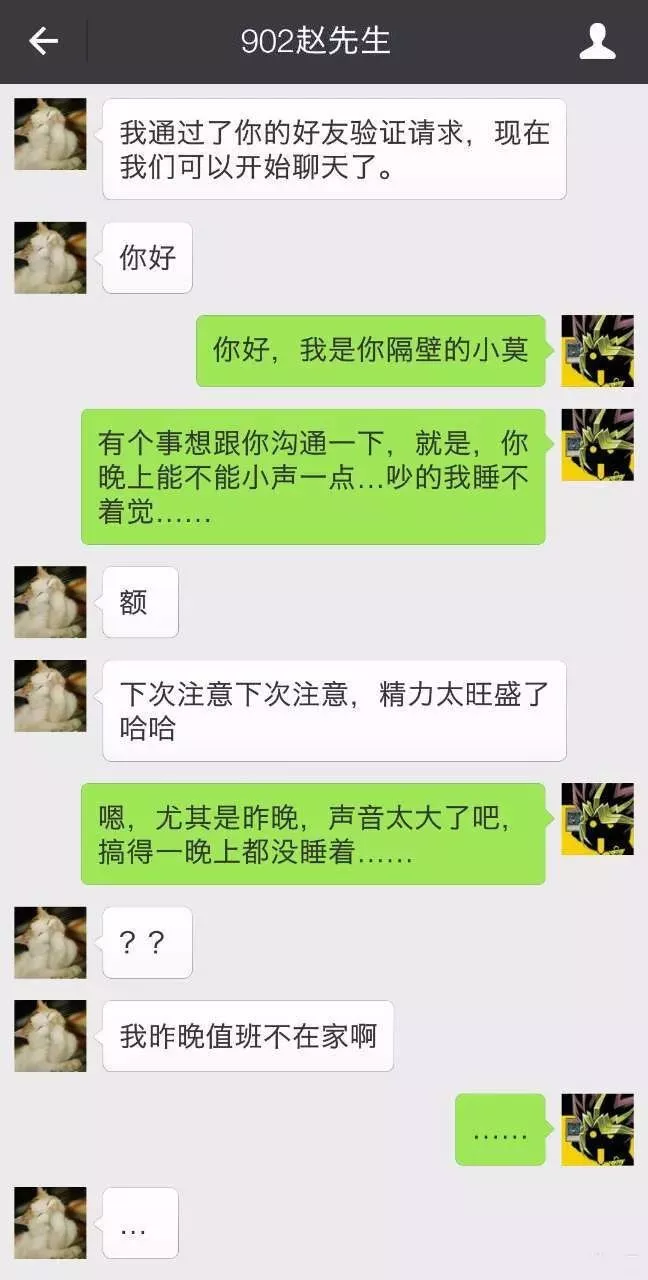 不知开头的成语是什么_这是什么成语看图(3)