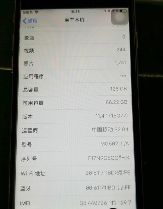 很大一个原因就是iphone 6只搭载了1g内存,而iphone 6s,7,8都搭载了