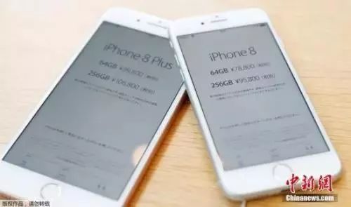 iPhone X等蘋果手機被禁售？ 以後再也買不到了？ 生活 第5張