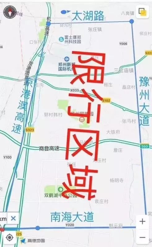 外地车限行,限行政策与本地车一致⑤限行规定:单双号限行机动车号牌尾