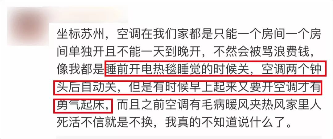 南方人口_从代表人口迁移的主要指标人口机械增长率来看, 近3年南方十六个省