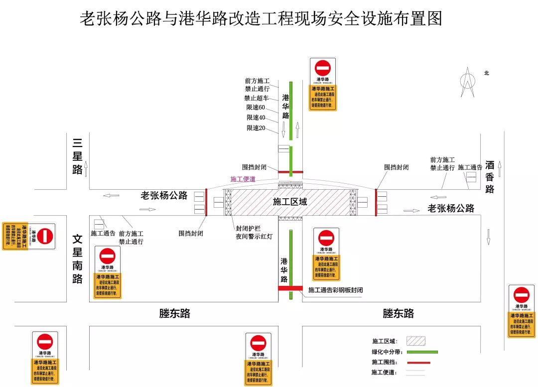 来源:张家港市人民政府网,张家港市便民服务网,张家港城事 返回搜