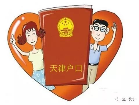 中国非农业人口_中国人口