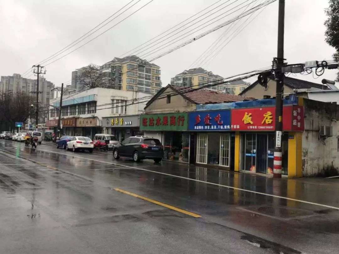 继湘江路,泰安街,里颜港, 虞山脚下农家乐等餐饮单位 接受专项整治