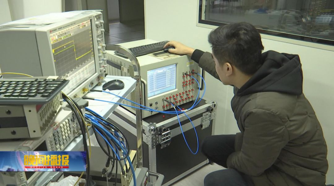 【科技之光 創新之都】國內首款量子計算機控制系統在肥研發成功 生活 第2張