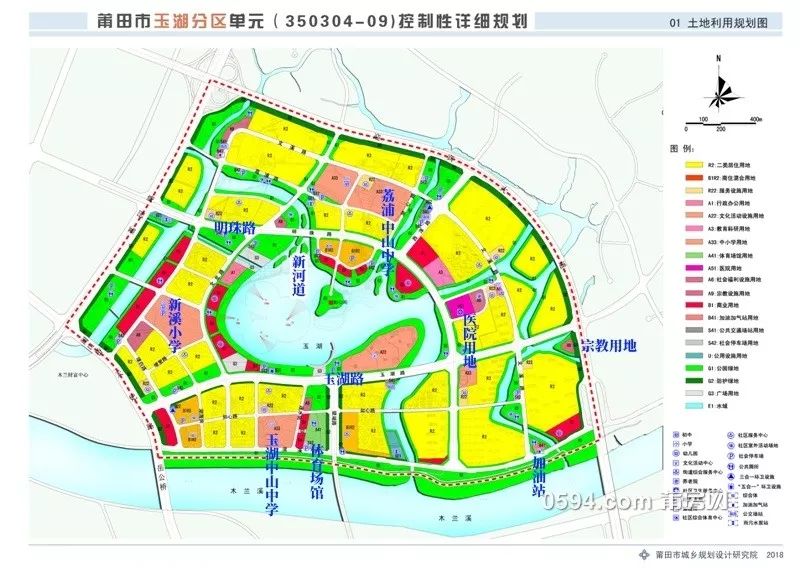 投资23亿玉湖新城重大利好来了配套路网全面升级