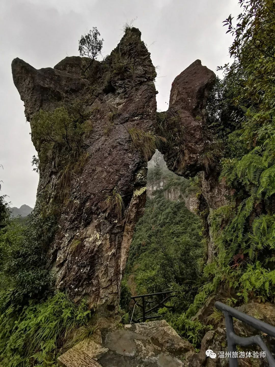 福地果有仙山--大若岩十二峰