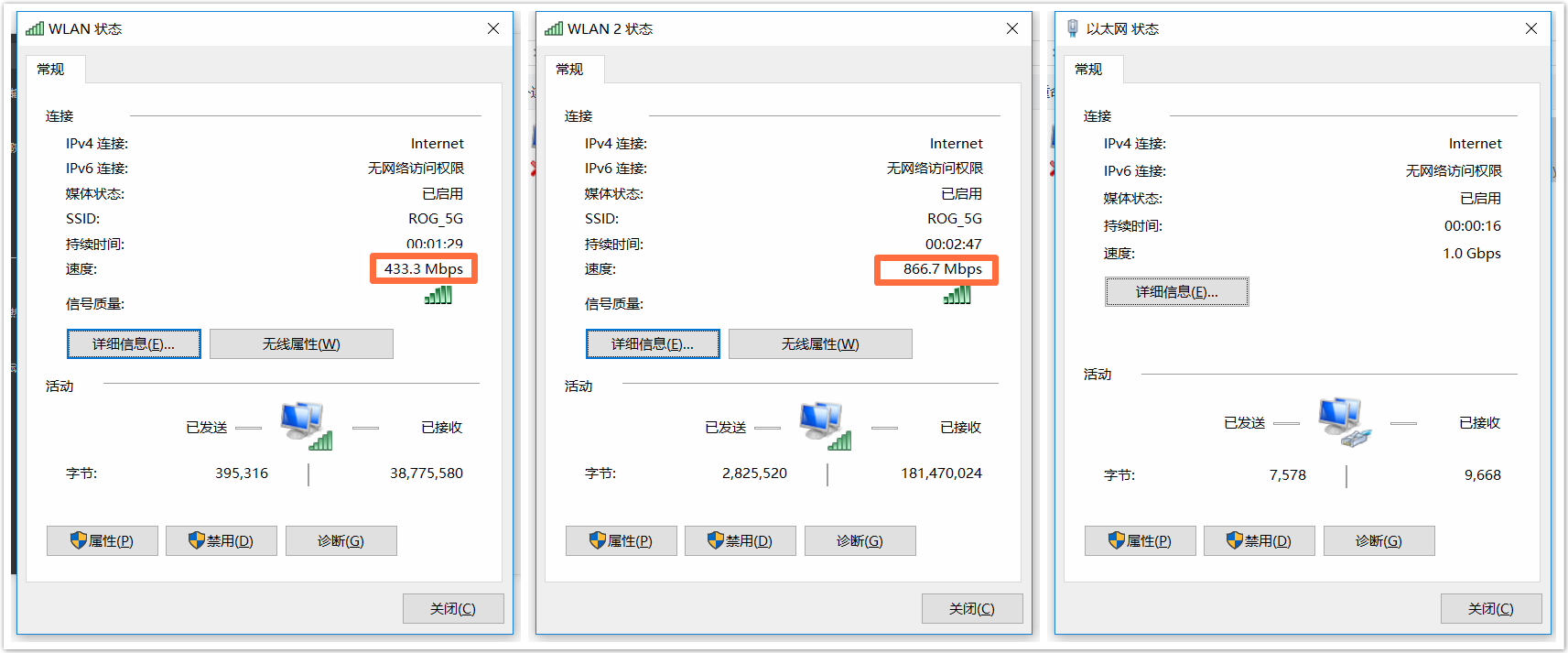 怎樣把一款低配版筆記本升級到頂配？DELL 成就15升級實操 生活 第12張