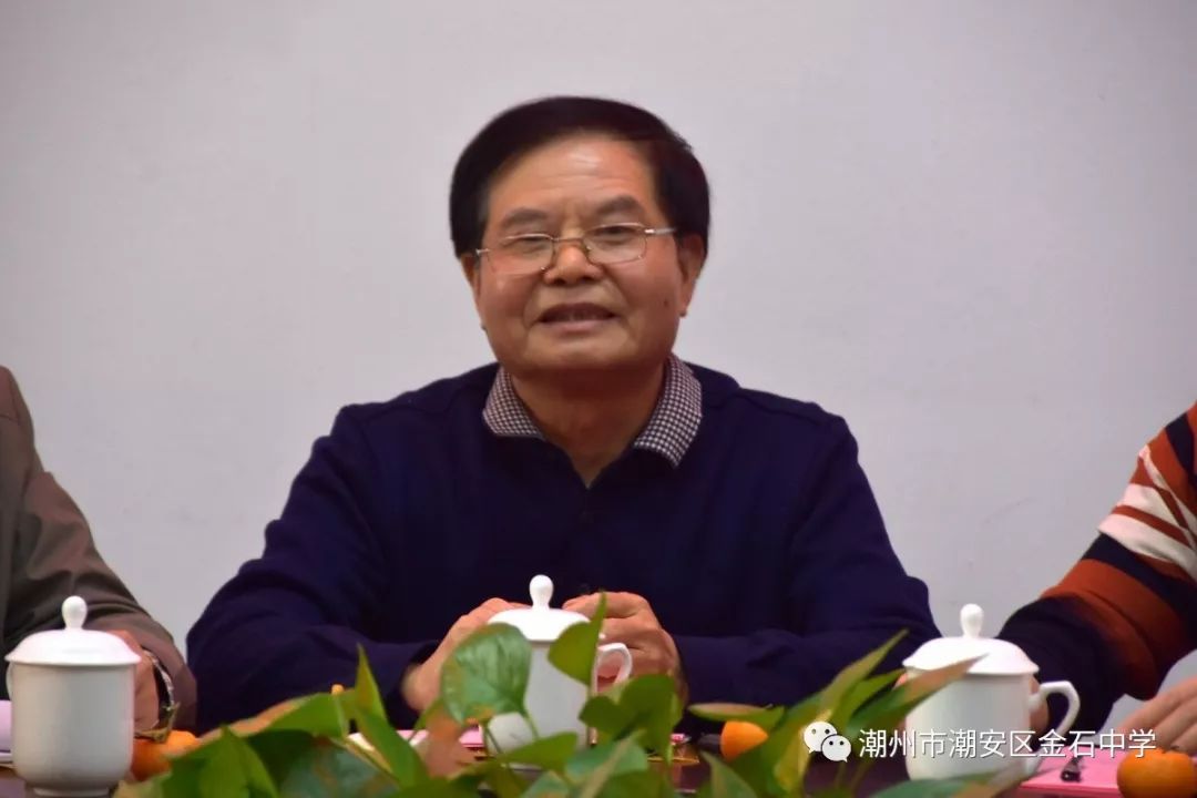 会长陈图深会长,金石镇李植彬镇长,人大主席苏锦浩同志,曾锐深会长