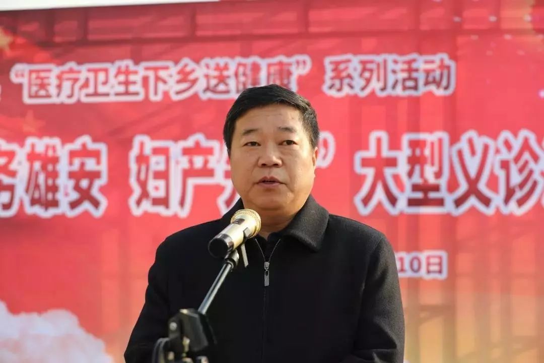 中共容城县委书记商少璞讲话