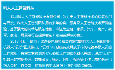 人口细分成功的依据是什么_什么是成功图片(2)