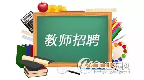 招聘大江东_2月18日大江东春季招聘会将在大江东人才市场举行(3)