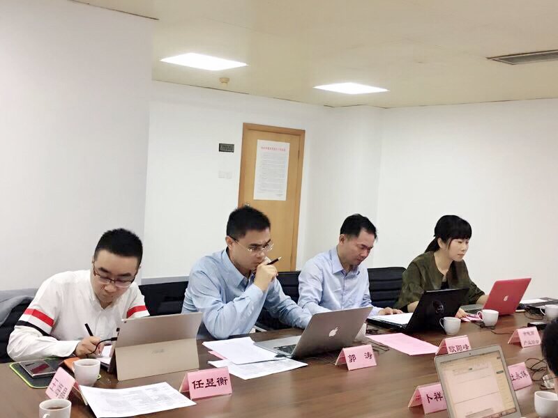 華貿網CEO郭濤出席汕頭企業電子商務能力評估專家評審會 生活 第1張