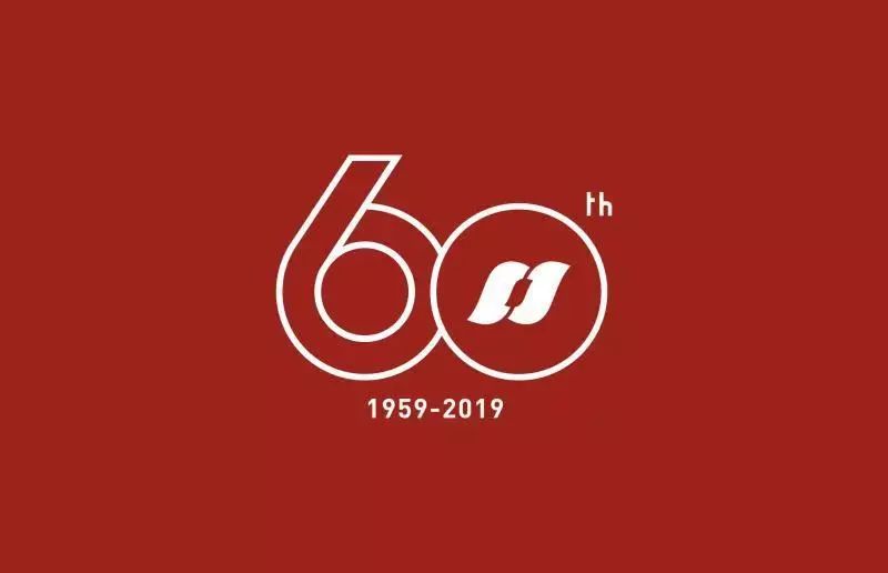 征集令60周年创意logo