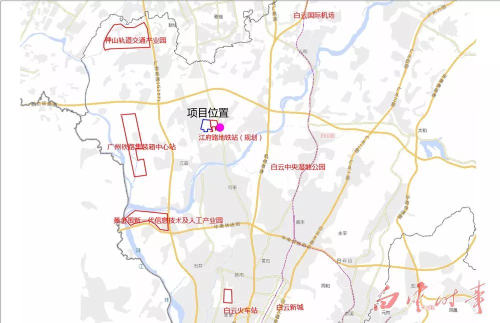 757575第一期住宅用地白云区江高镇中心城区政府储备项目广州市