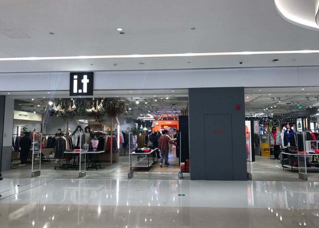 正弘城探店报告:今年新开业商场中颇为亮眼的一家|iziretail热点_品牌