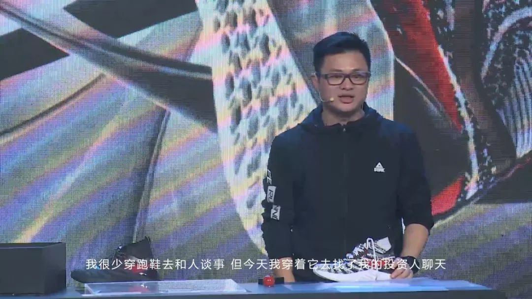 什么样的跑鞋能让悦跑圈ceo跑者梁峰连连称奇