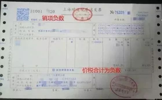 开了增值税专用发票,客户不打款该怎么办?