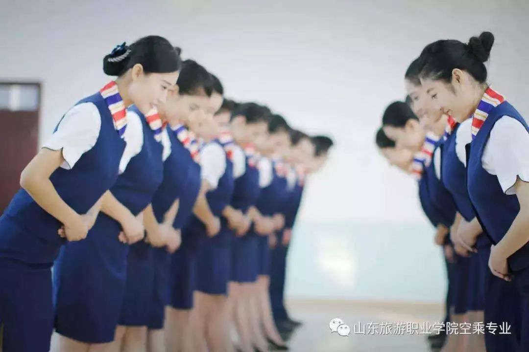 山东旅游职业学院2019年空中乘务专业招生简章