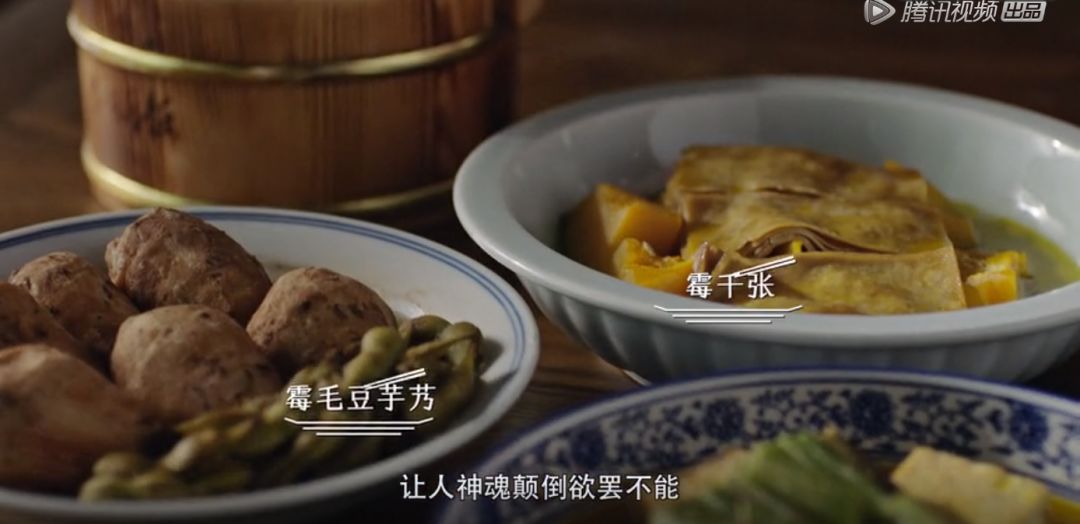 豆腐中的科学原理是什么_排出豆腐渣是什么炎症(2)