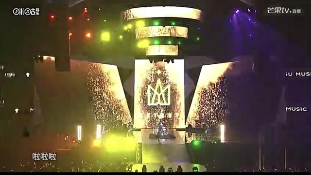 五月天神武3·咪咕匯表演歌曲引全場合唱，金色舞台燃炸全場 未分類 第3張