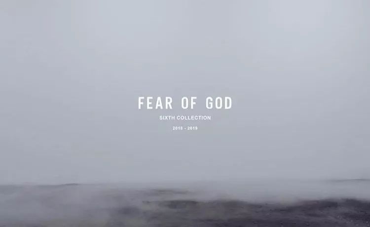 「 他敬畏的不只是上帝——fear of god 」