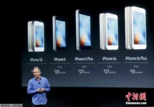 iPhone X等蘋果手機被禁售？ 以後再也買不到了？ 生活 第2張