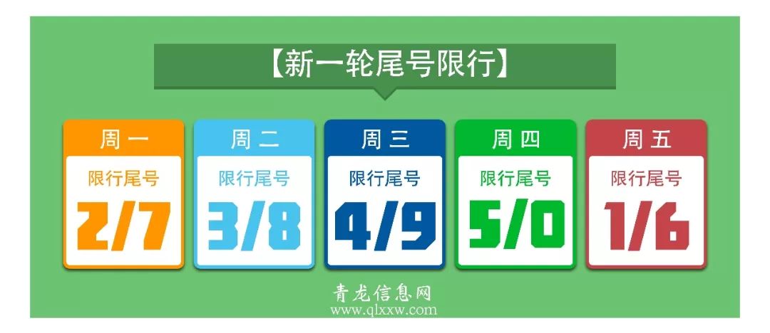 安医院招聘_武汉仁安眼耳鼻喉医院招聘启示(2)