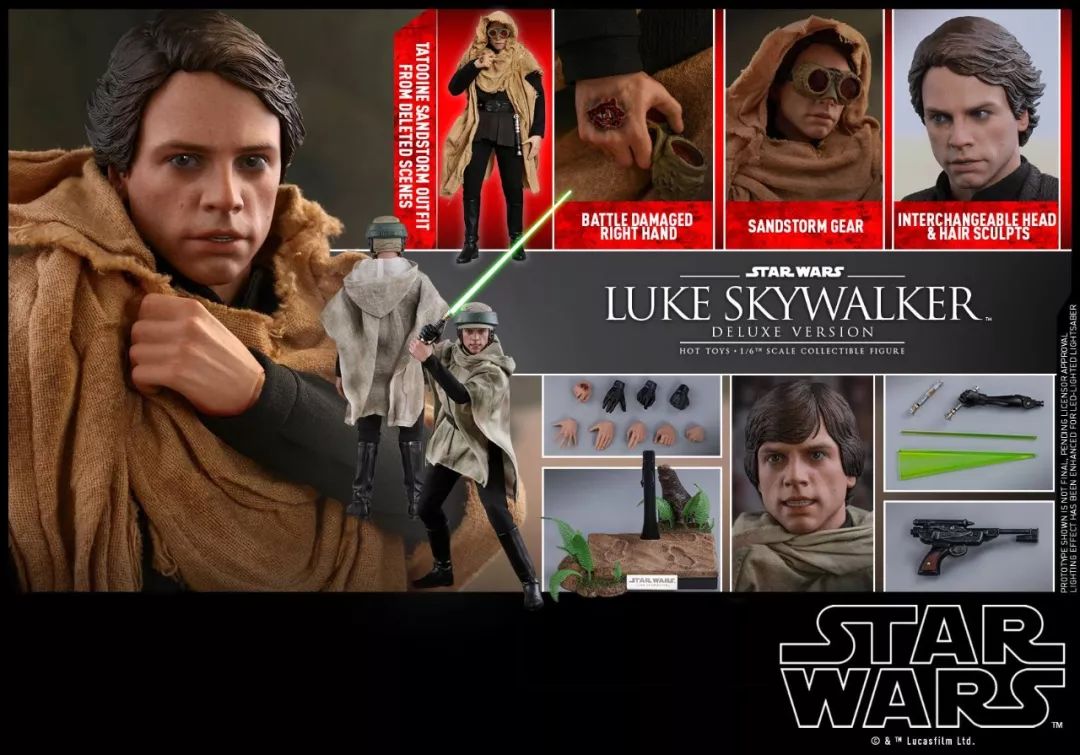 新品预定 hottoys 1/6 星战6:绝地归来 天行者 卢克/luke