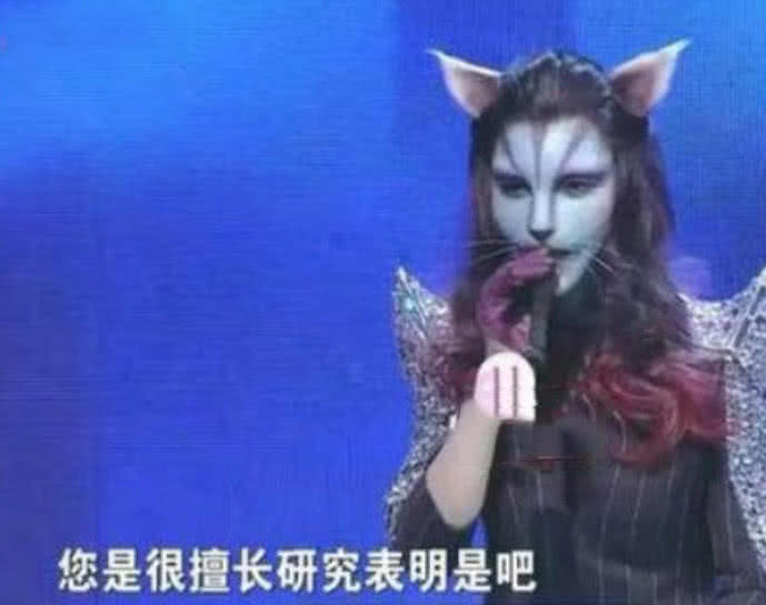 猫脸女嘉宾上台相亲,无人牵手,露出真容后全场沸腾