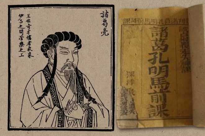 中国古代流传下来三本 奇书 ,至今还在人在研究,就是参不透