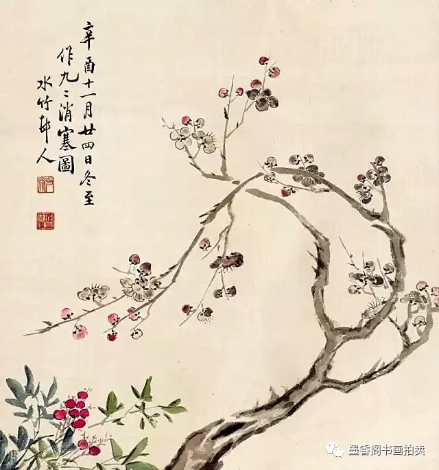 1921年作 九九消寒图 立轴 设色绢本