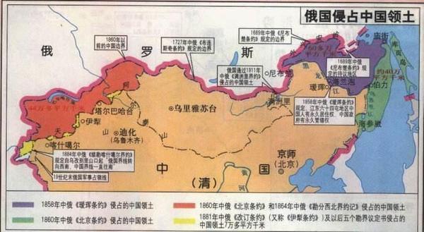 美墨战争，美国完胜却为何支付给墨西哥1825万美元