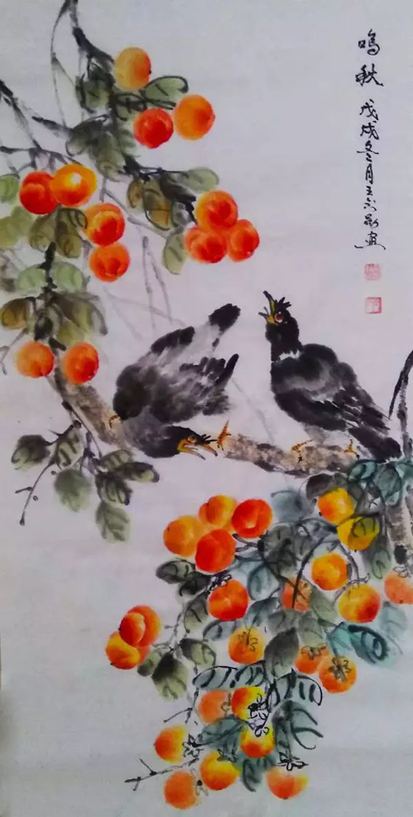 著名画家王剑勋—钟情山水,花鸟 妙趣横生