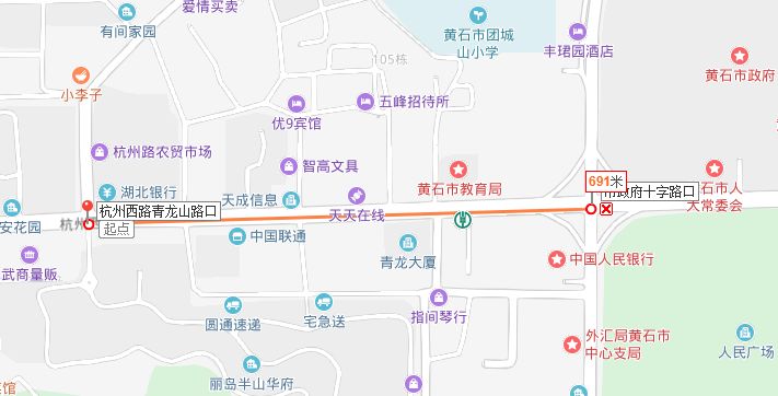 黄石这些路段禁行!