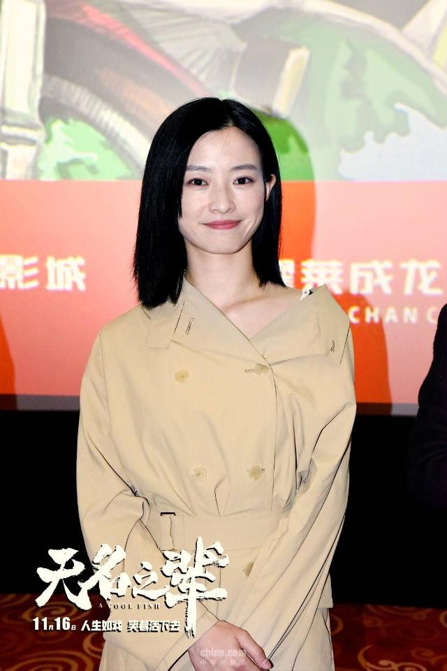 《无名之辈》大爆,"按摩女"高考成绩曾拿628分,出国留学专攻