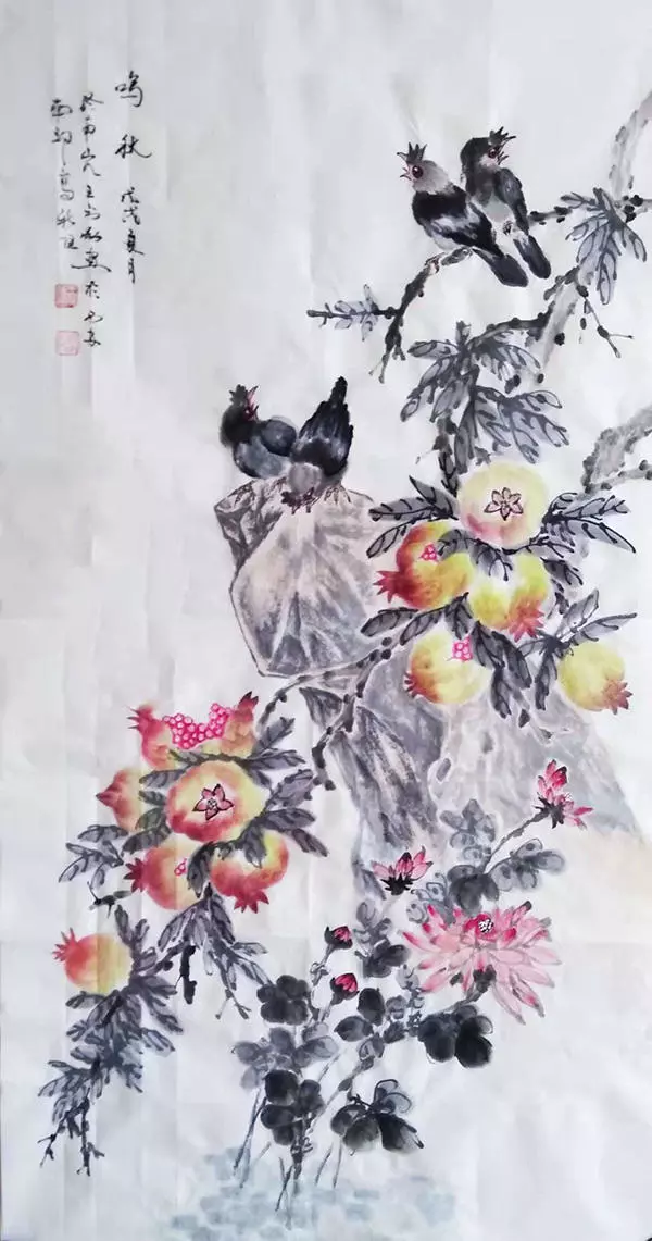 著名画家王剑勋—钟情山水,花鸟 妙趣横生