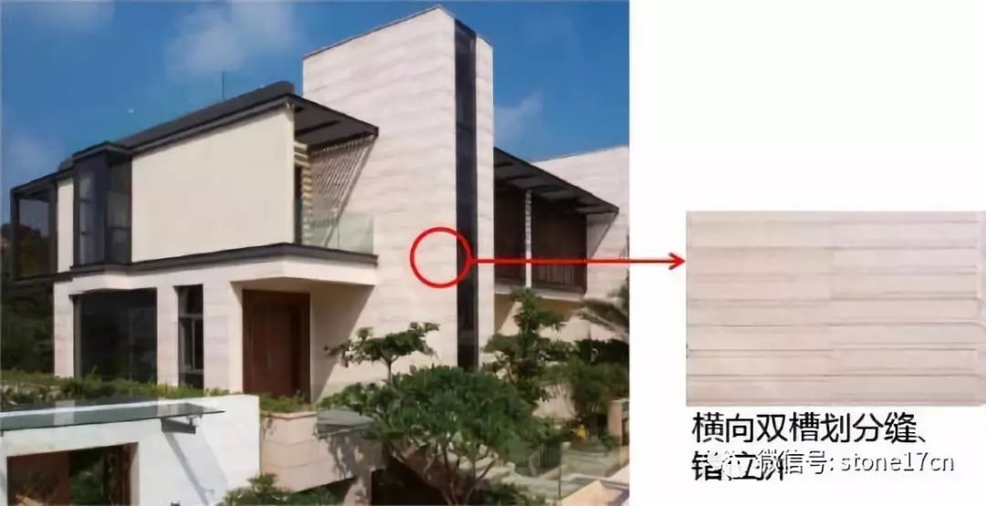 实用天然石材建筑外墙的各种拼贴应用介绍