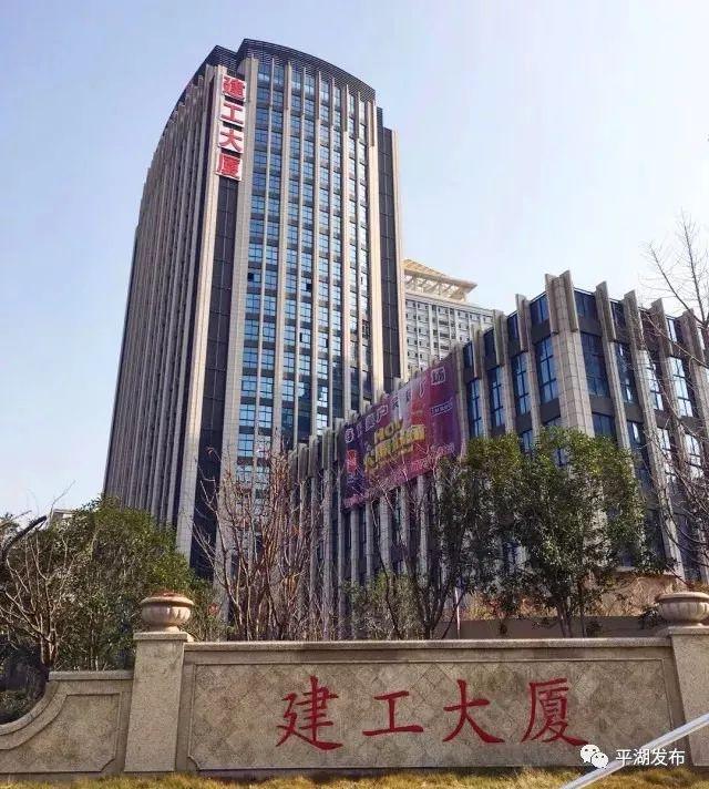 建工大厦由a,b,c楼组成,地下二层,地面a,b商务办公楼分别为20层,22层