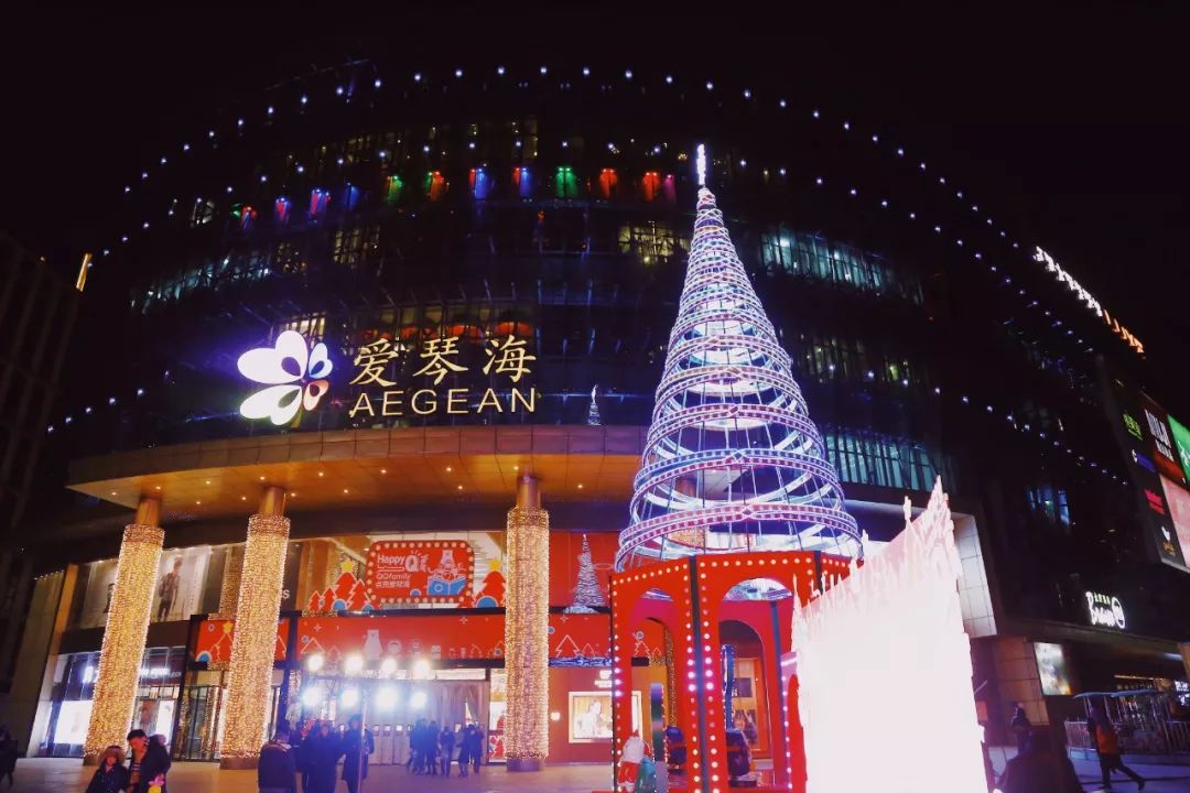 点亮炫彩流年 北京太阳宫爱琴海开启浓情圣诞季