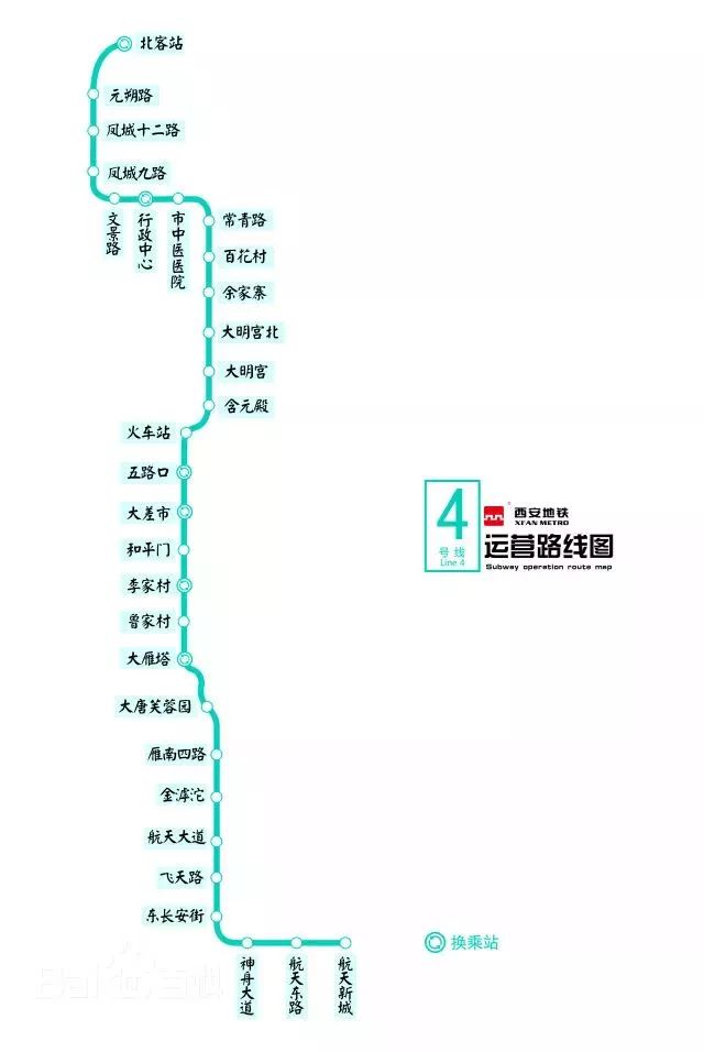 西安地铁4号线线路图