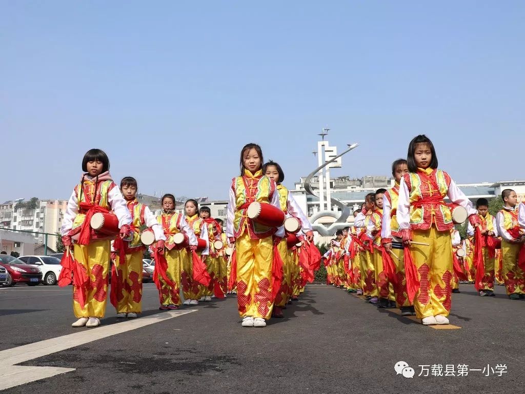 好消息万载公开招聘老师啦万载一小欢迎您的加入