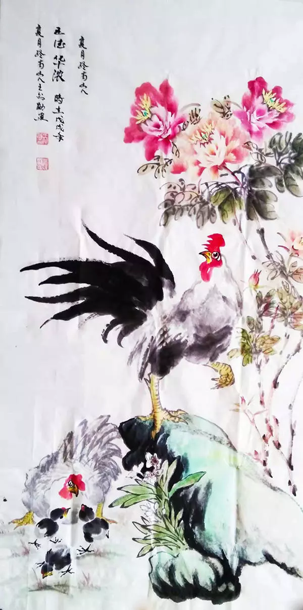 著名画家王剑勋—钟情山水,花鸟 妙趣横生