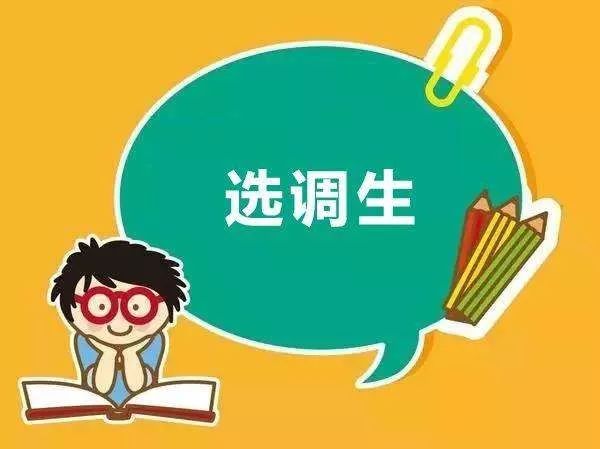 重庆长寿招聘_重庆市长寿区 节后招聘忙(3)