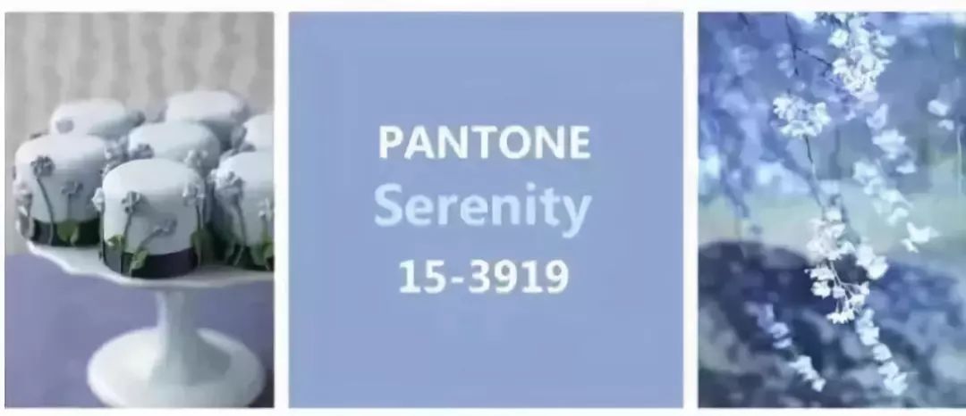 serenity,色号:15-3919) 这是 pantone 自 2000 年发布年度颜色以来