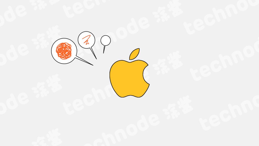高通稱蘋果仍在中國銷售 iPhone 的做法違反法院禁令